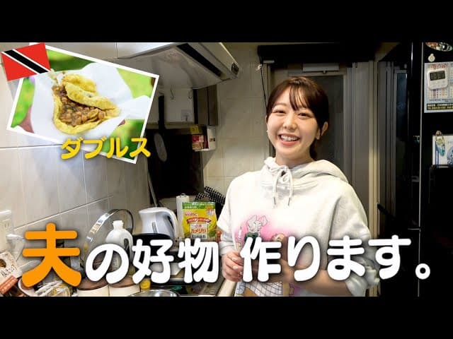 「胃もたれだと思った」第一子妊娠を発表した峯岸みなみがエピソードを語る