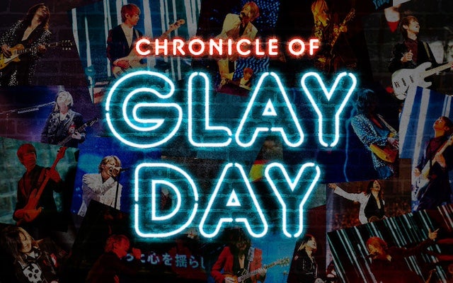 人気バンドが世界記録を打ち立てた