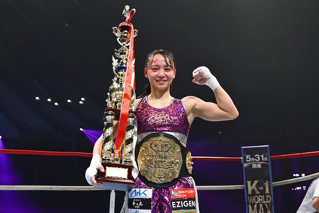 "K-1 WORLD GP女子アトム級新王者"の松谷綺、インスタで喜びのコメント！「ずっと夢だったK-1のベルトを獲れて本当に 嬉しいです!」