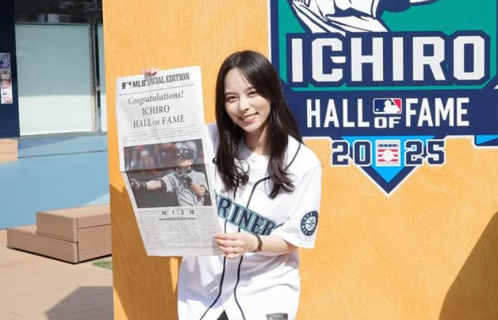 山本萩子が現地から速報！イチロー殿堂入り記念号外の熱狂をレポート