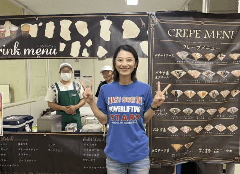 小池栄子、ドラマ現場に太っ腹ケータリングをプレゼント！「新宿野戦病院」撮影も終盤