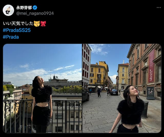 永野芽郁、“スタイル最強”ヘソ出しショットを披露