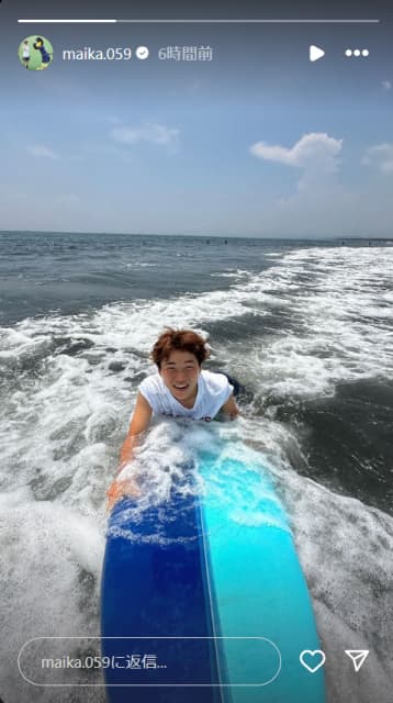 マリンスポーツで満面の笑み、なでしこ浜野まいかインスタ更新