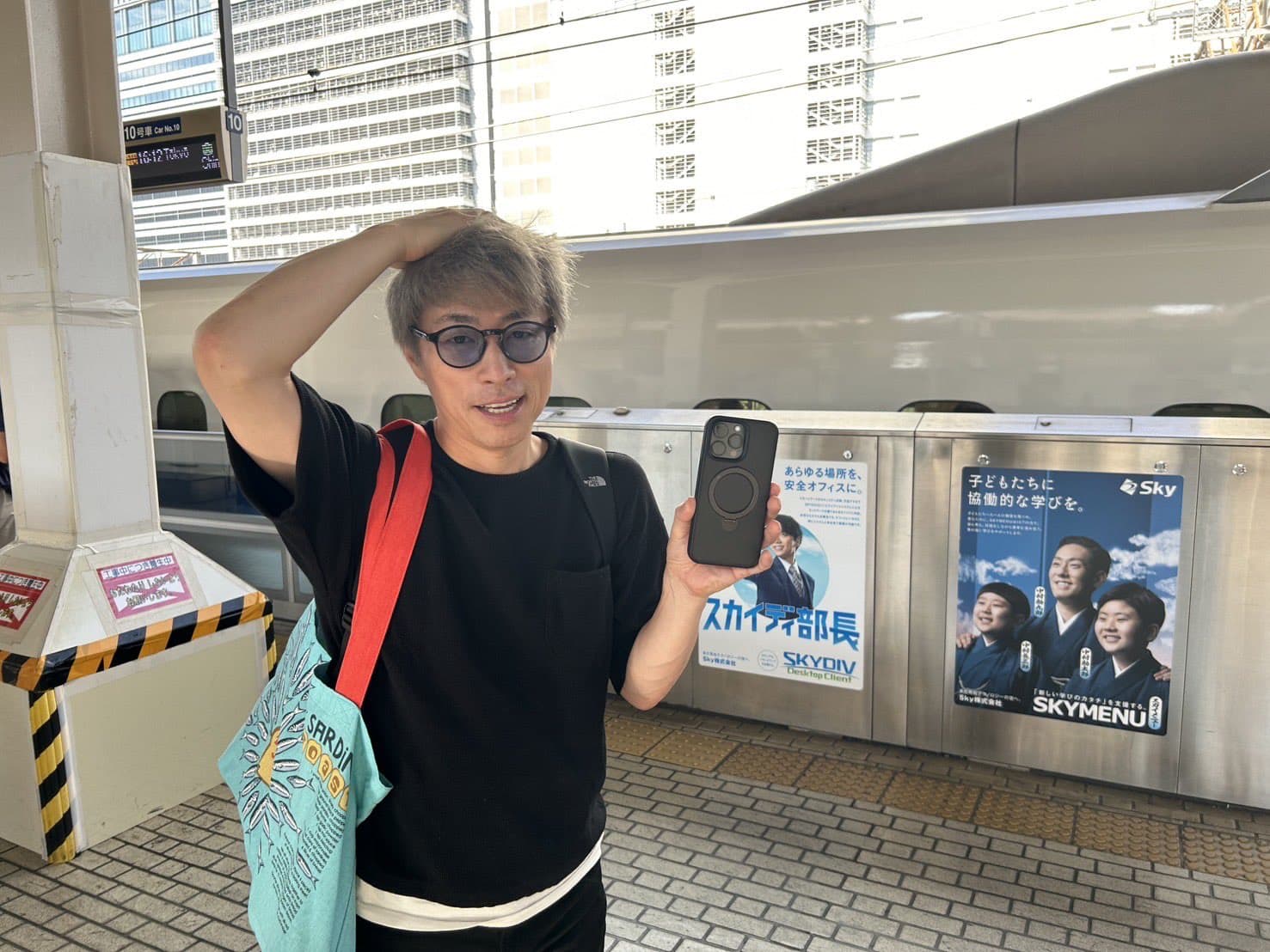 田村淳のスマホが1日新幹線の車庫へ！？？