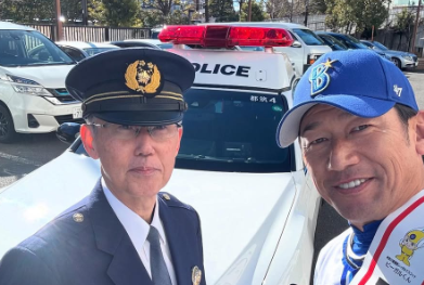 三浦大輔、一日警察署長として都筑警察署に登場！