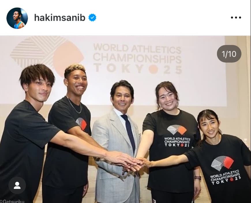 サニブラウン「ぜひ陸上に興味を持って応援してください。」2025世界陸上で東京開催