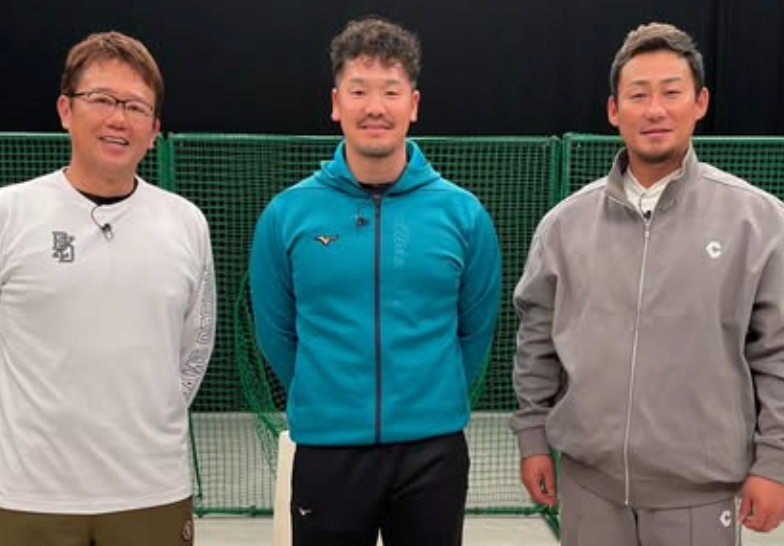 中田翔「勉強になったし楽しかった」2人のレジェンドと共演「すごいメンツ」