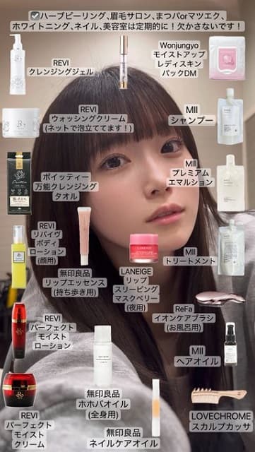 「参考にします！」美しすぎるすっぴん無加工でバズったアイドルが貴重な”すっぴんレシピ”を公開！