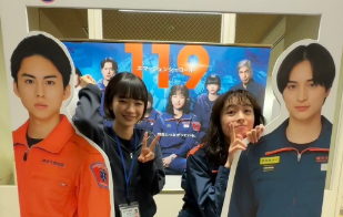 清野菜名、『119エマージェンシーコール』第4話を告知！「おつかれーらいす」にファン歓喜！