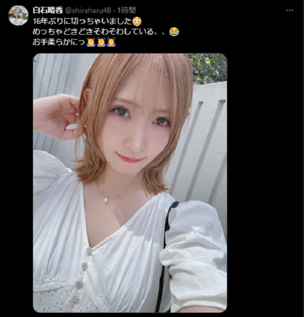 「え、天使じゃない！？」女性声優の髪切り報告が可愛すぎる