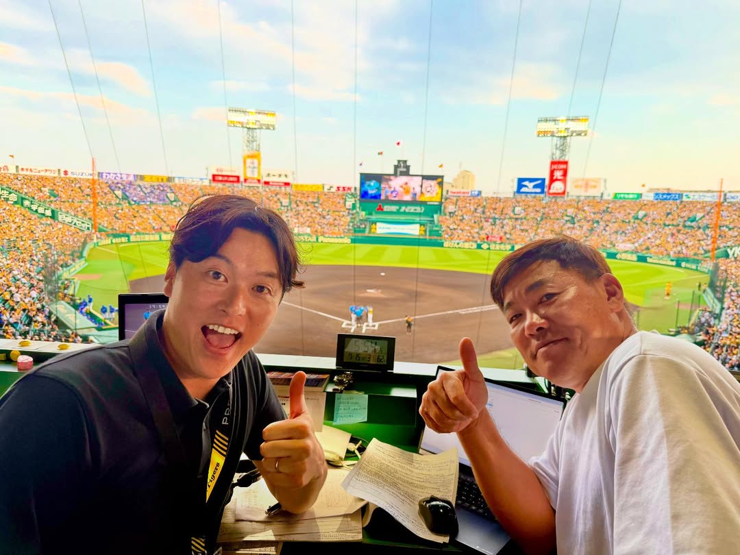 元プロ野球選手・福留孝介、甲子園球場の実況解説席でのツーショットを公開！