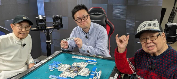 高木ブー、『ドリフ麻雀』で好成績を報告！ファンから祝福の声！