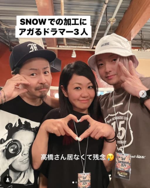 マキシマムザホルモン・ナヲ「ドラマー3人」ショット公開！