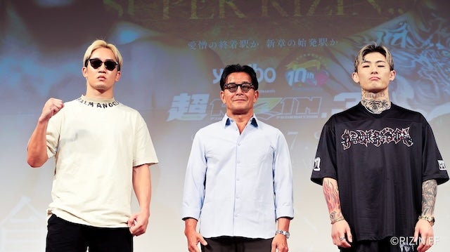 RIZIN榊原信行CEO、超RIZIN3史上最大のイベントへ！！