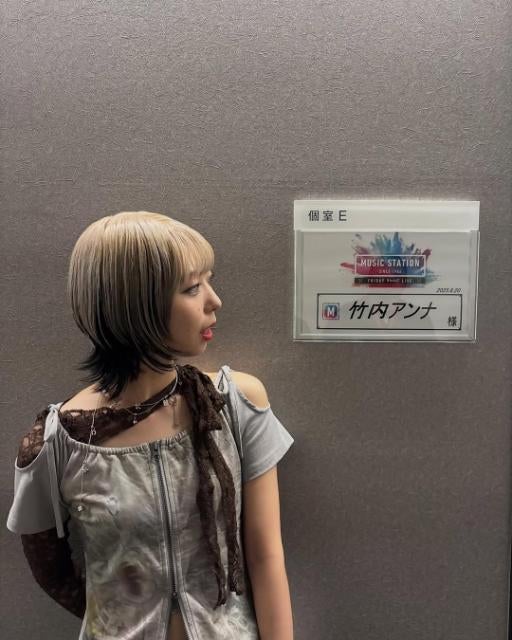 MステSP開幕！竹内アンナ、ルーパー×ギターの極上パフォーマンス披露