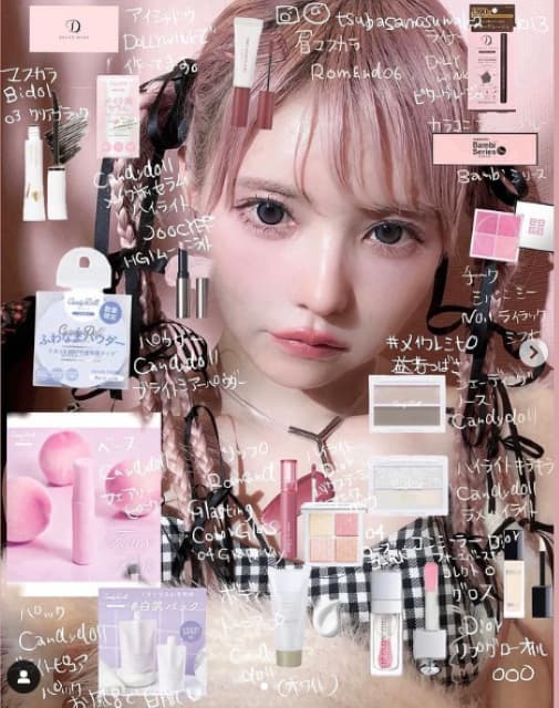 「赤ちゃんのようなお肌の透明感....」益若つばさ、メイクレシピ公開が話題に