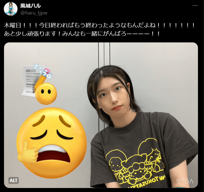 東京女子プロレス 風城ハル、ポジティブなエネルギーでファンを応援