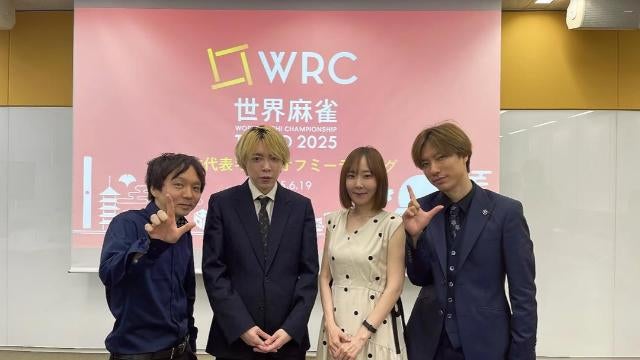 プロ雀士・魚谷侑未、藤田晋氏からの激励に心震わせる