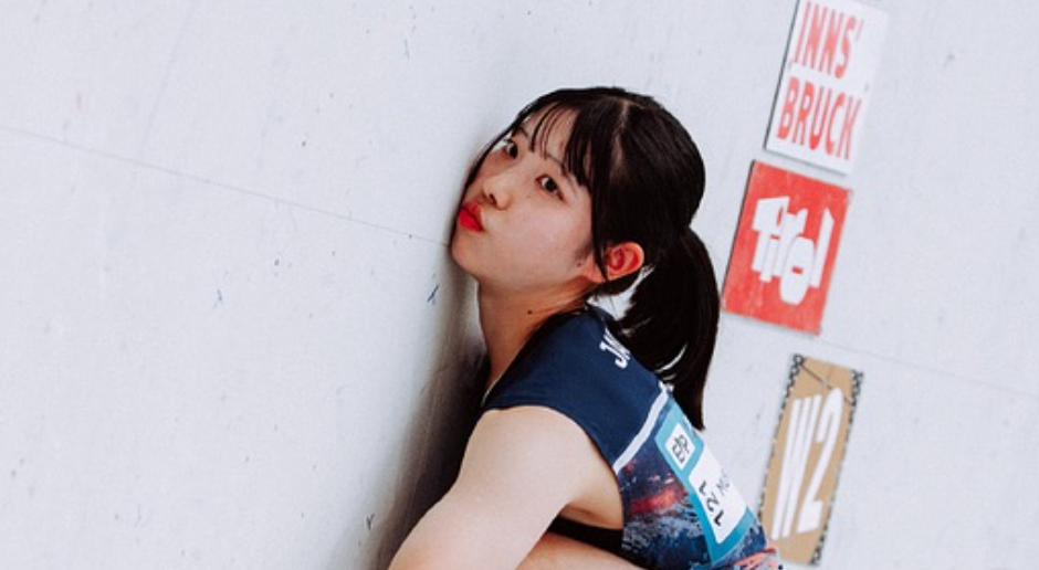 スポーツクライミング・村越佳歩、IFSC世界選手権インスブルック女子セミファイナルで奮闘！「足りない」思い抱くも力強い一歩