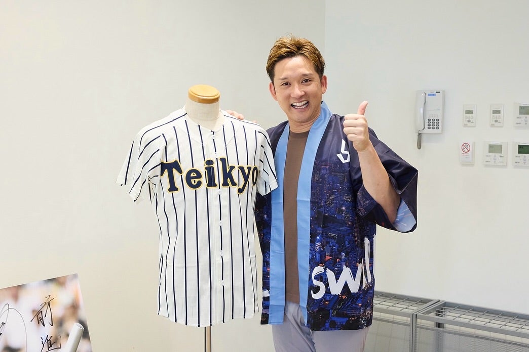 杉谷拳士が高校生球児たちに熱いエールを送る！イベントで高校野球の思い出を語る