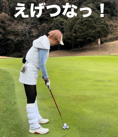 「えげつな！」銀座トップ美容師＆ゴルファーの齋藤真菜美、グリーンでの”悲劇に喜劇”な動画にファン爆笑「ドンマイ！」