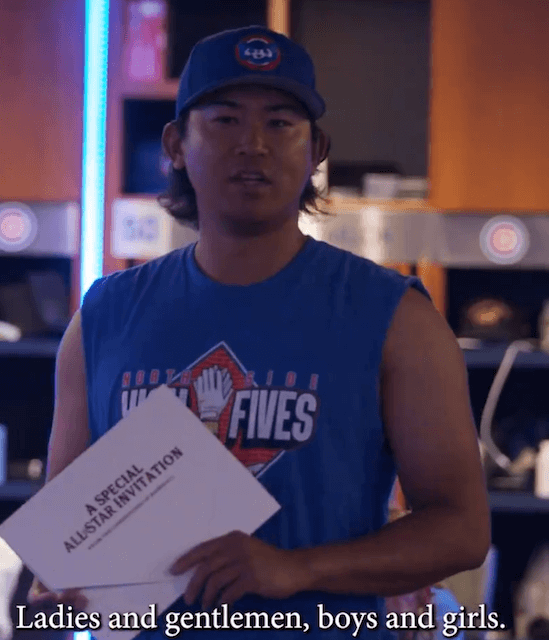 今永昇太、オールスター選出を伝えられる瞬間　爆笑スピーチも