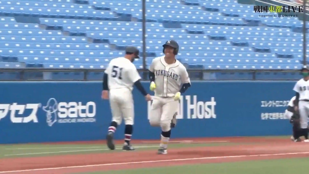 亜細亜大学 vs 國學院大学（2回戦）東都大学野球（秋季1部）【ハイライト】