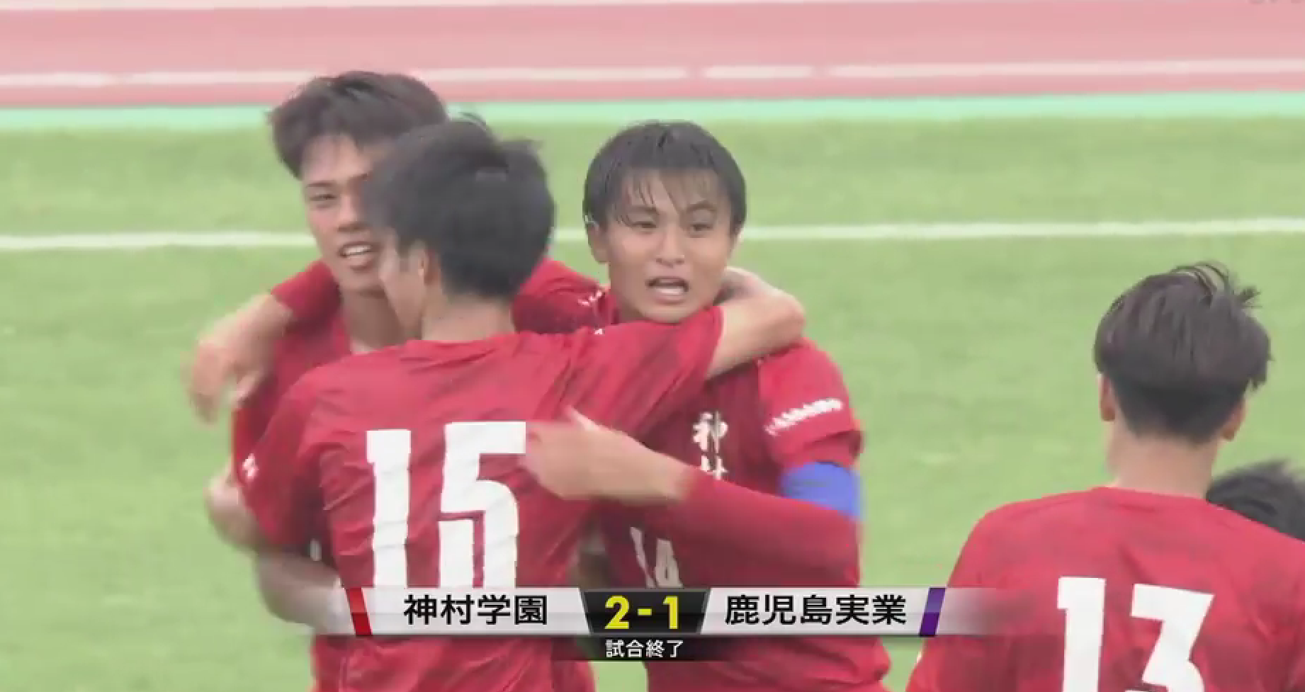 【全国高校サッカー選手権注目選手】世代屈指の天才レフティー 主将として挑む最後の選手権〜大迫塁／神村学園〜