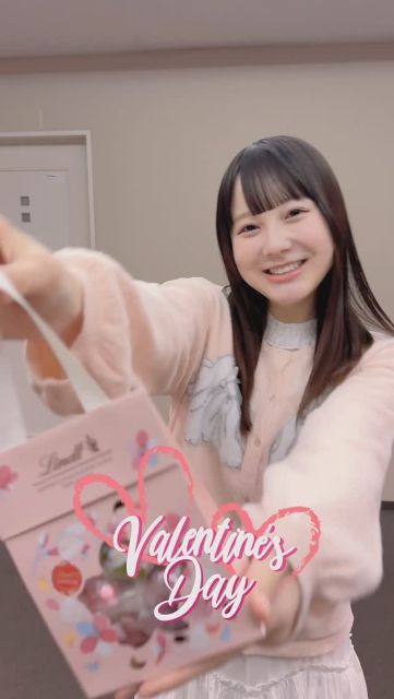 「うらやまし～！」