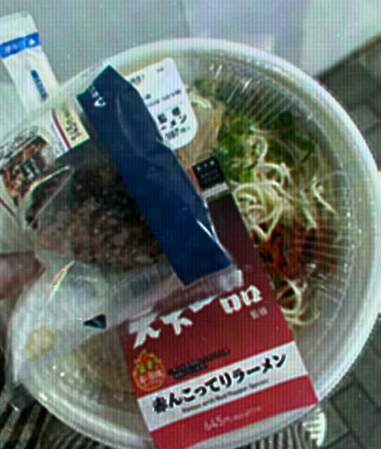 画質が気になる！？声優 江口拓也 気になる写真を投稿！