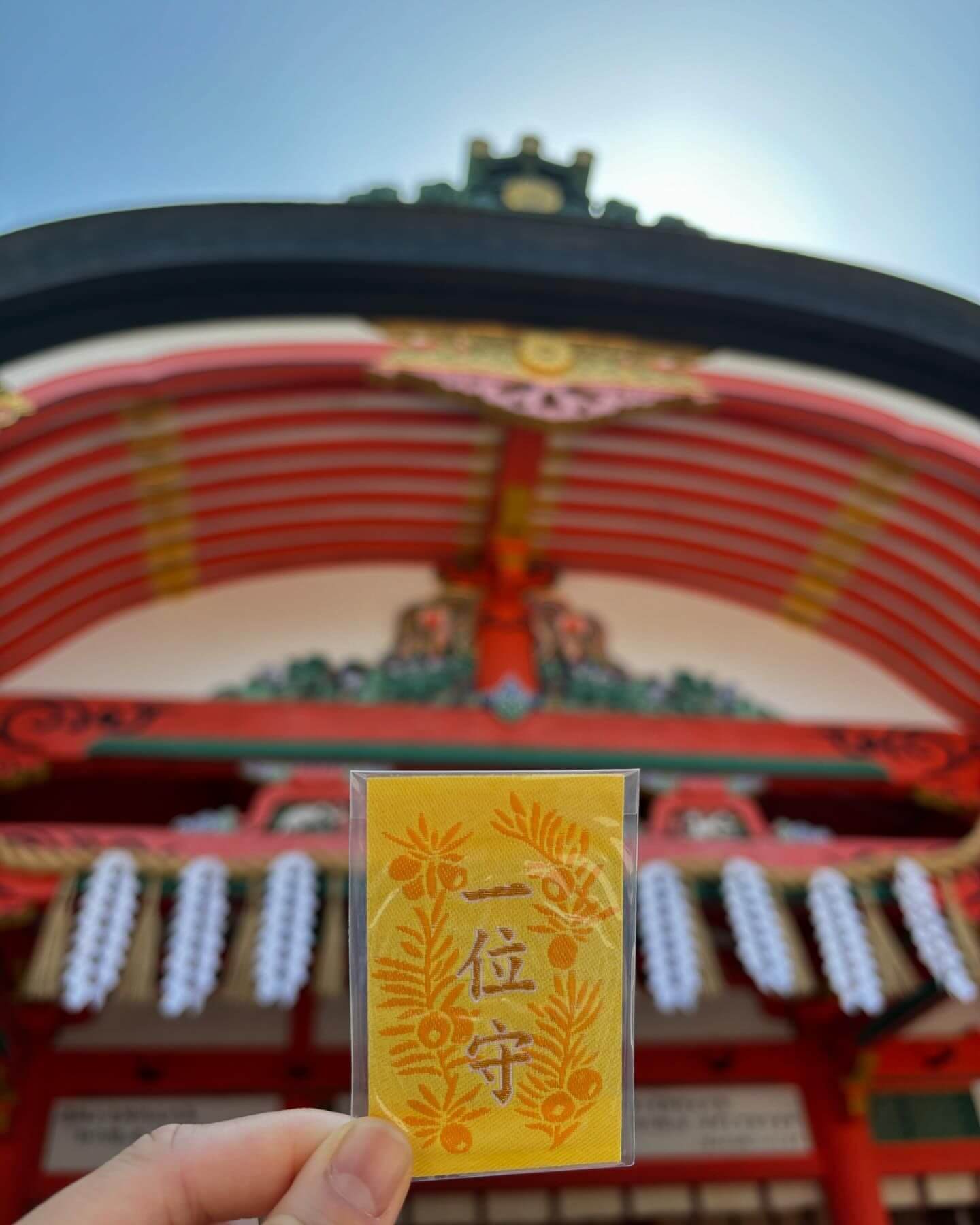 須﨑優衣、京都旅行を満喫👘可愛らしい笑顔に癒されるファン続出...！