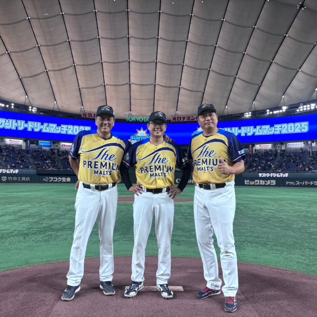 「同窓会みたいで素敵」山本昌、選手再会に心温まる反響