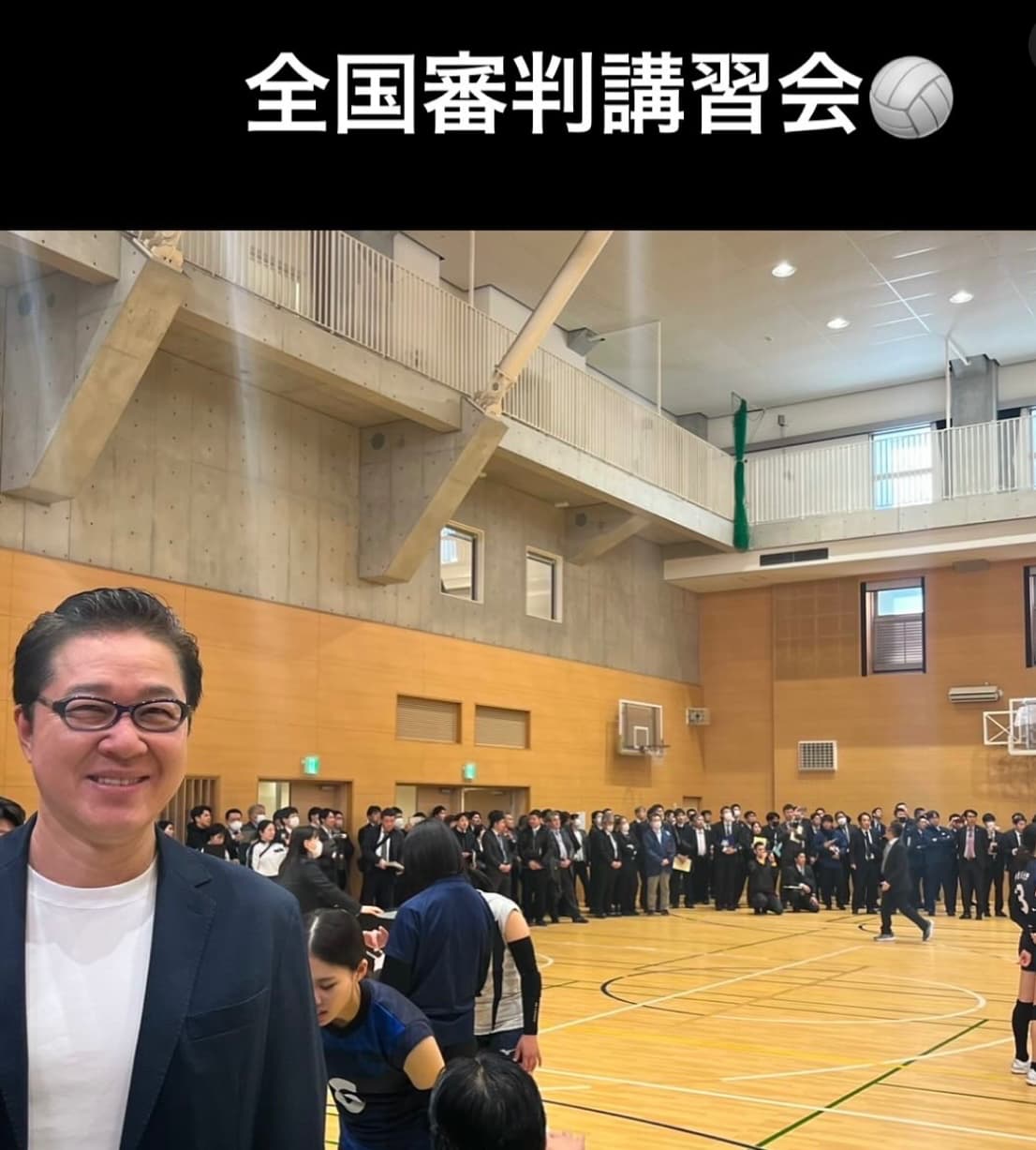 川合俊一、全国審判講習会に参加！「審判の人が居ないと試合が成り立たない為 とても大切な会です！」