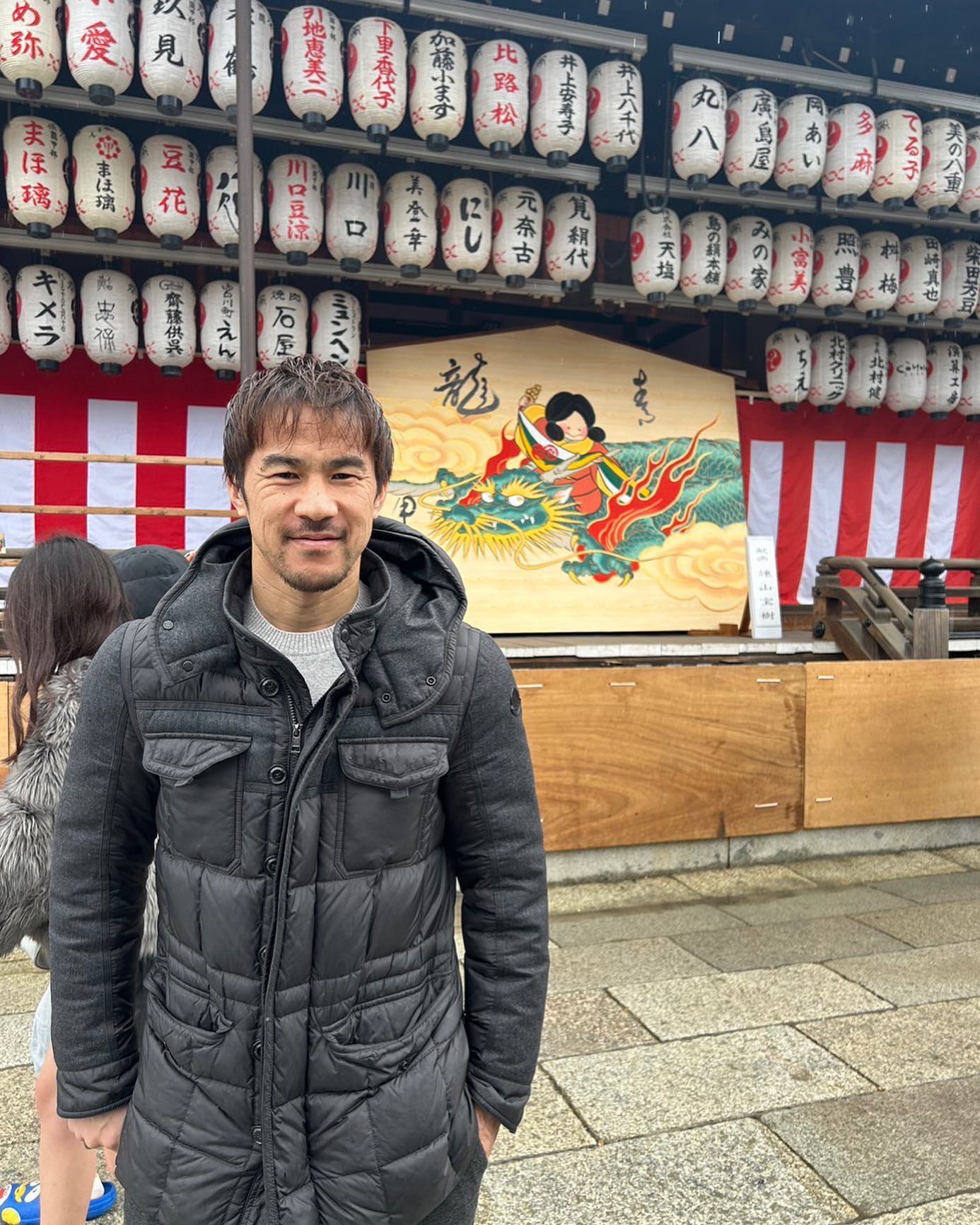 元サッカー日本代表・岡崎慎司が”遅め”の新年の挨拶🎍 膝の怪我に悩んでいるも…「このまま終わりたくない」