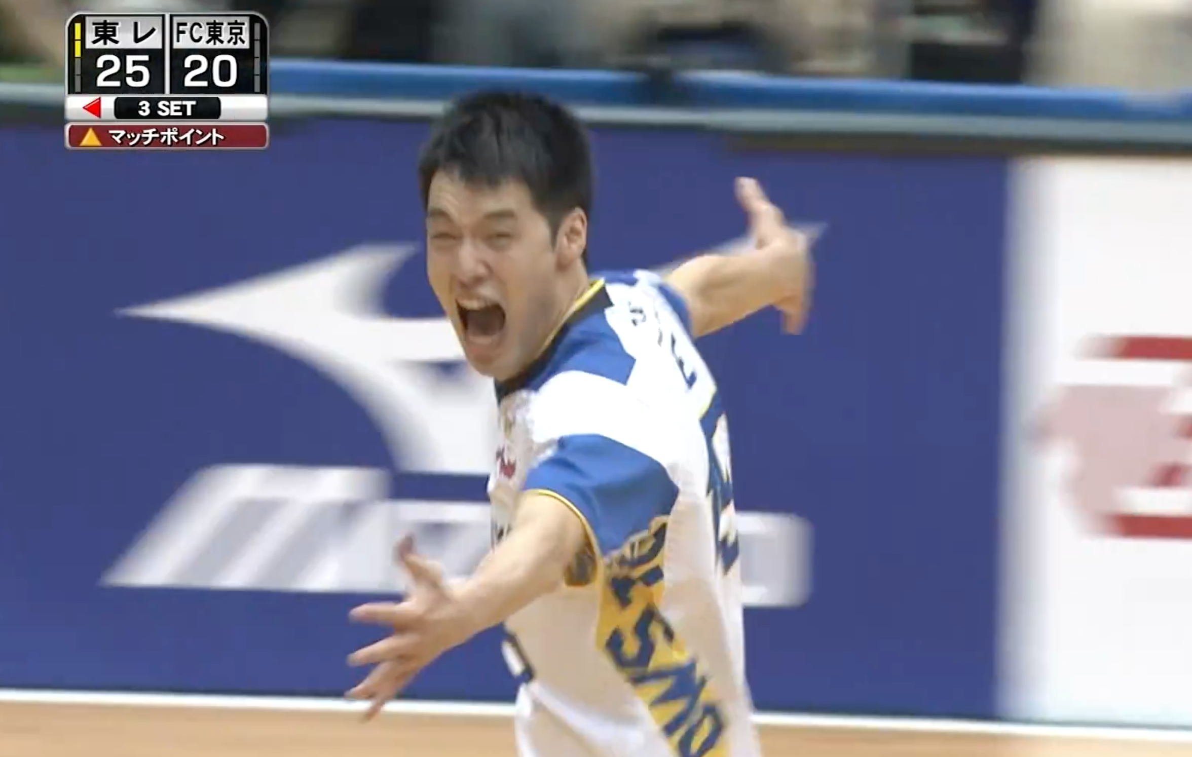 Ｖリーグ男子　東レアローズ vs. FC東京 2021/11/28【ハイライト】