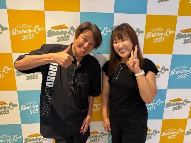 「推し活最高の瞬間」。北斗晶が誕生日前夜に見せた“マッチ愛”と満面の笑顔