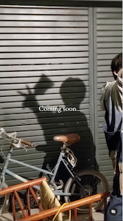 子役時代から活躍のイケメン俳優 意味深投稿にコメント殺到「なんだ！？なんだ！？わくわく止まんない」