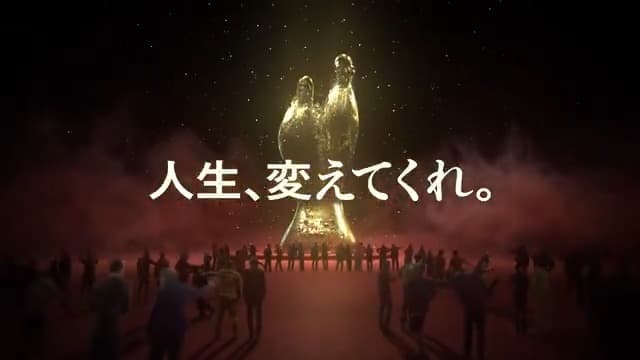 「今年も最高がすぎる」M-1公式がオリジナルPV公開！名曲「リライト」に芸人たちの雄姿を乗せて…