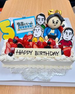 「食べるのがもったいない」超人気芸人 そっくりケーキにファン驚愕！50歳の誕生日迎え祝福の声続々