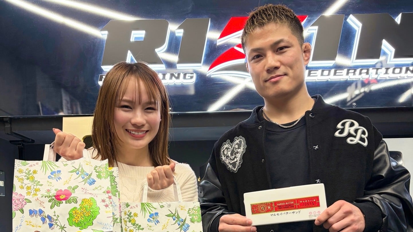 「選手来社！」RIZIN後藤丈治が事務局訪問　2026年への期待高まる