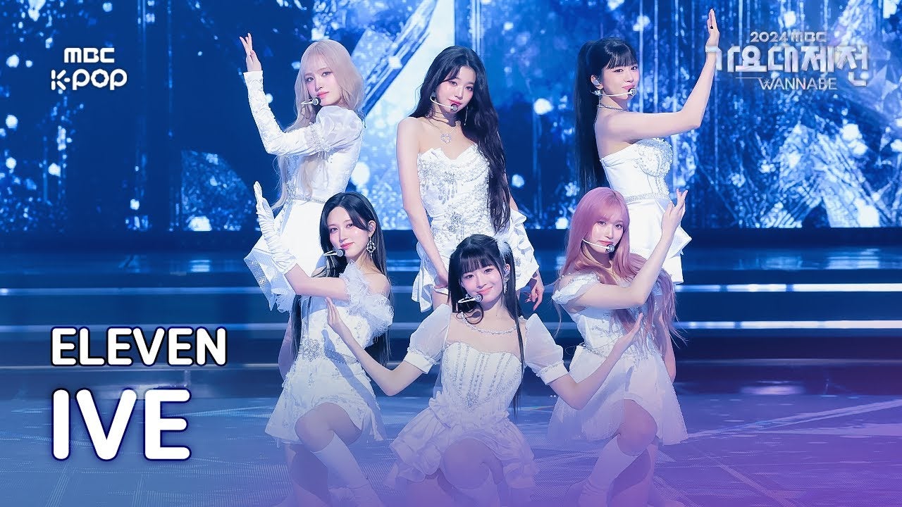 「絶世の美女が6人も...」IVE、圧巻パフォーマンスでファン魅了