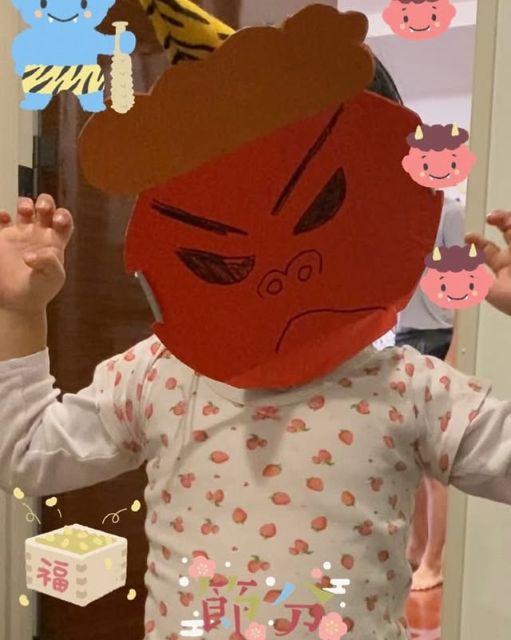 「帰ったら◯◯がいました」美人気象予報士・寺川奈津美、節分の