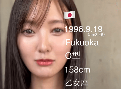 「可愛い可愛い可愛い」元AKBの女優、自己紹介ムービーを公開！可愛いコメ大渋滞で海外ファンも登場「OMG! My Cute Haru-chan」