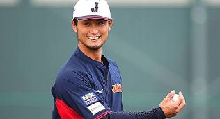 侍ジャパン宮崎合宿がスタート　ダルビッシュと松井秀喜氏が参戦