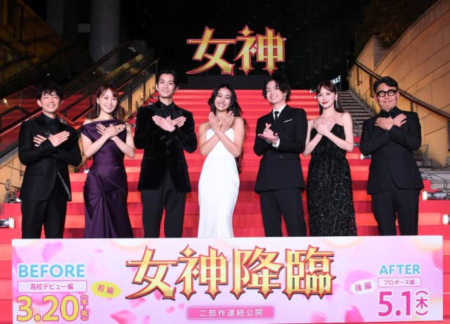 佐藤二朗、映画『女神降臨』の出演者に囲まれ「一人顔面偏差値を下げてしまい…」と絶句