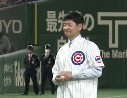 MLB東京シリーズ、高橋尚成が始球式で登板！