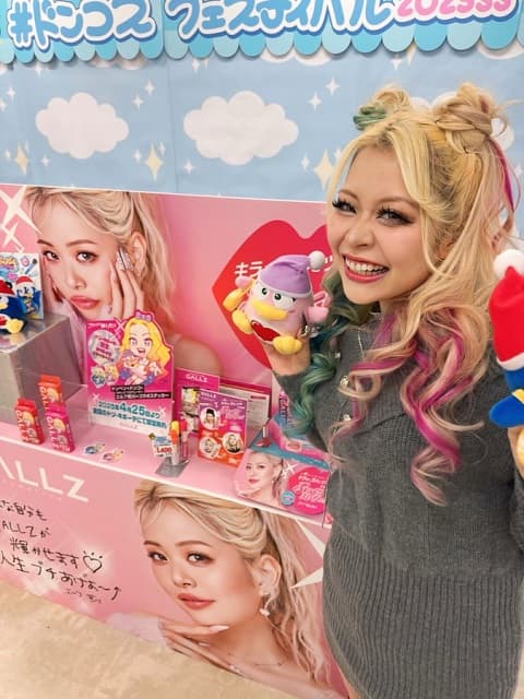 「〇〇に通いつめたギャルが夢を叶えました」エルフ 荒川があのストアとコラボ！
