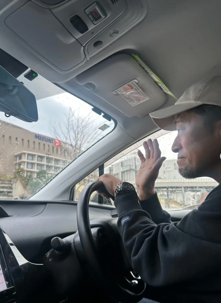 村上隆行、福岡を後にドライブ中のリラックスしたひととき「長旅、お疲れ様でした」