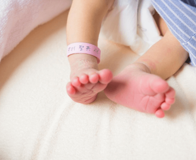 舘山聖奈が第一子出産を報告、お相手はJリーガー