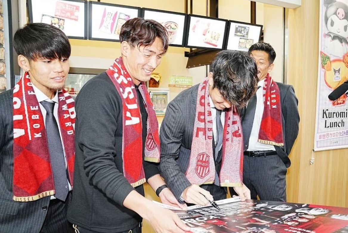 「エヴァンゲリオンじゃないよ」槙野智章がヴィッセル神戸のエバンジェリストとして商店街を回る🏃‍♂️